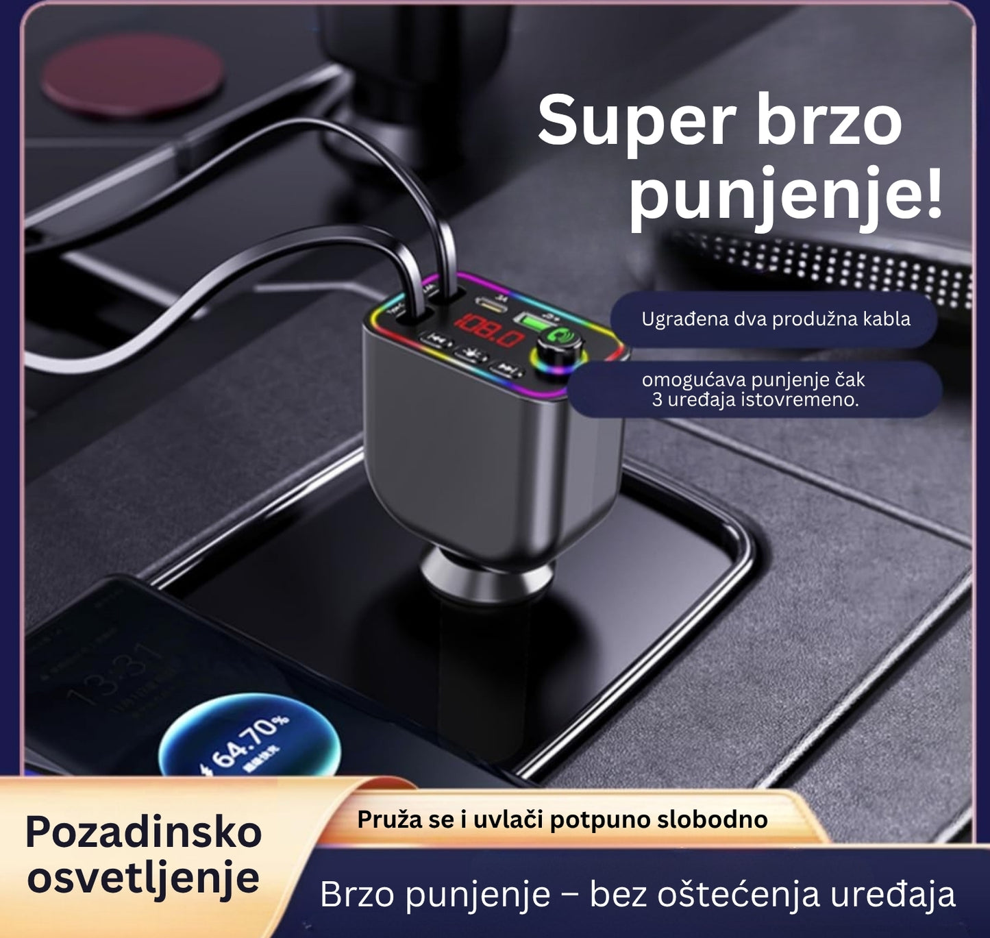 PUNJAČ