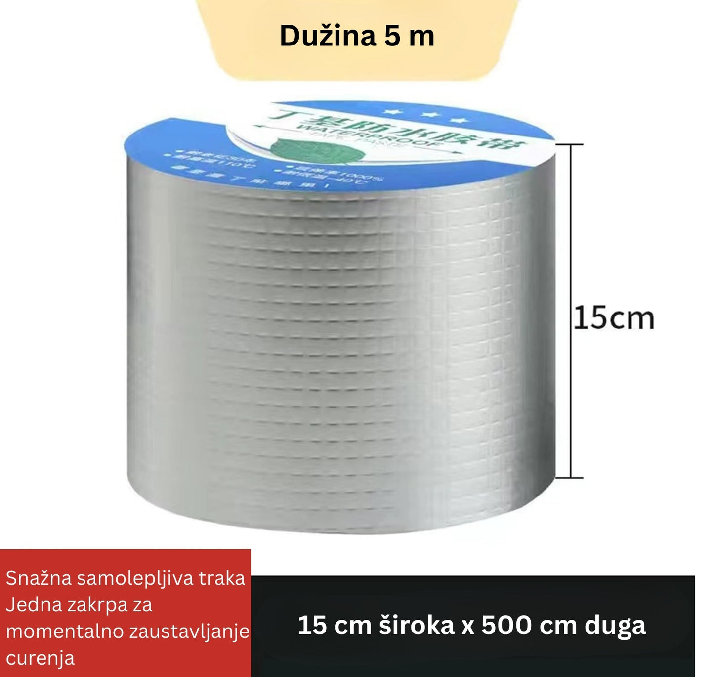 VODOOTPORNA TRAKA