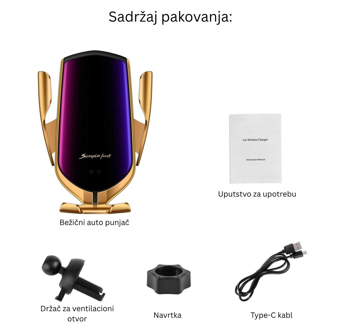 PUNJAČ ZA AUTO