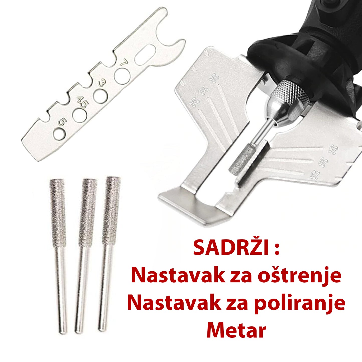OŠTRAČ LANACA